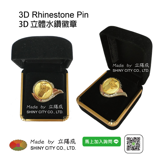 3D Simulated Diamond Pin